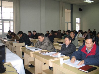 會(huì
