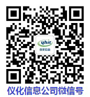 儀化信息微服務(wù)社區(qū)